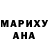 Канабис OG Kush Anhel' Elheho