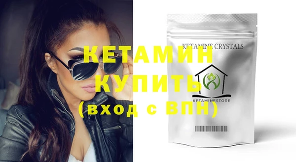 индика Заводоуковск