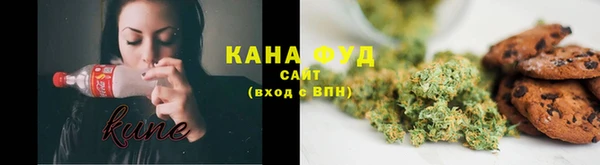 амф Заволжск