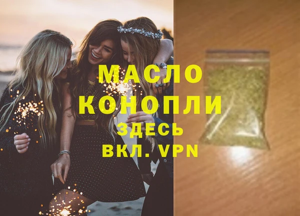 прущие грибы Заволжье