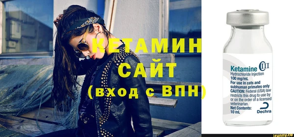 прущие грибы Заволжье